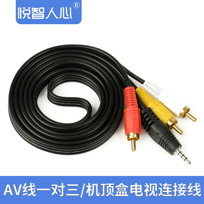 Cáp âm thanh và video 3,5mm đến 3RCA Xiaomi TV box ba đầu sen một điểm ba video âm thanh AV - TV