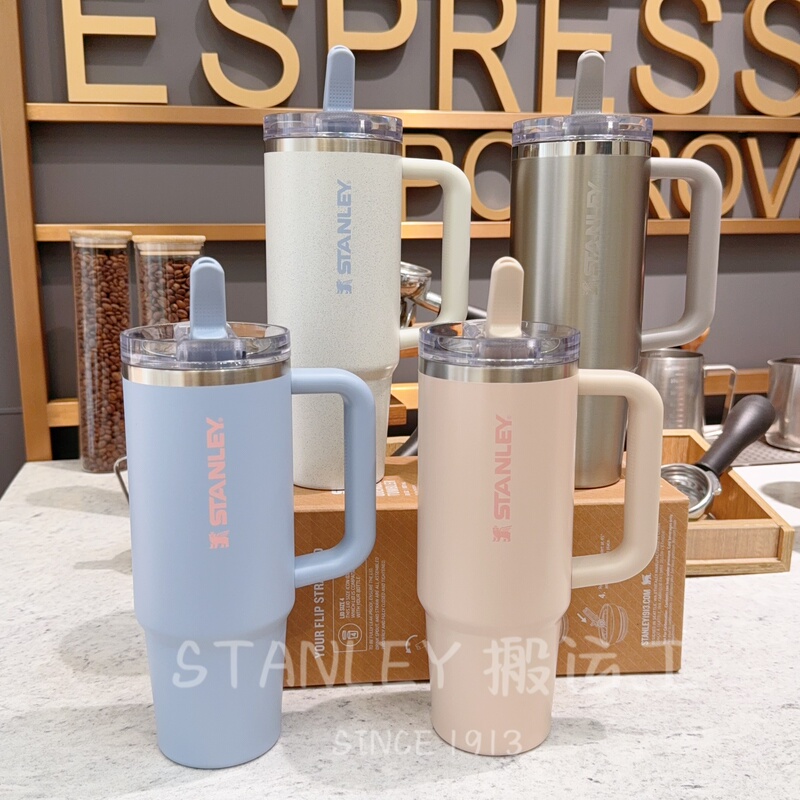 【2026 Couple's New Product】Stanley Giant Ice Cup Large Capacity Insulated Cup ins Car-Mounted Metal 【2026 Couple's New Product】Stanley Giant Ice Cup Large Capacity Insulated Cup ins Car-Mounted Metal