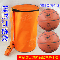 Muhong Backpack 2 3 4 Ball double three four ball version 416 basketball training pack bag bag bag