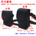 Muhong Baoye 670 súng quét di động PDA túi nghệ thuật thể hiện dịch vụ điện thoại di động túi công cụ lưu trữ túi 	mua túi đeo hông	 Túi