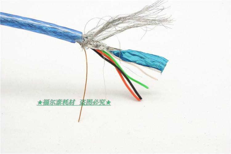 Prolongateur USB - Ref 438000 Image 48