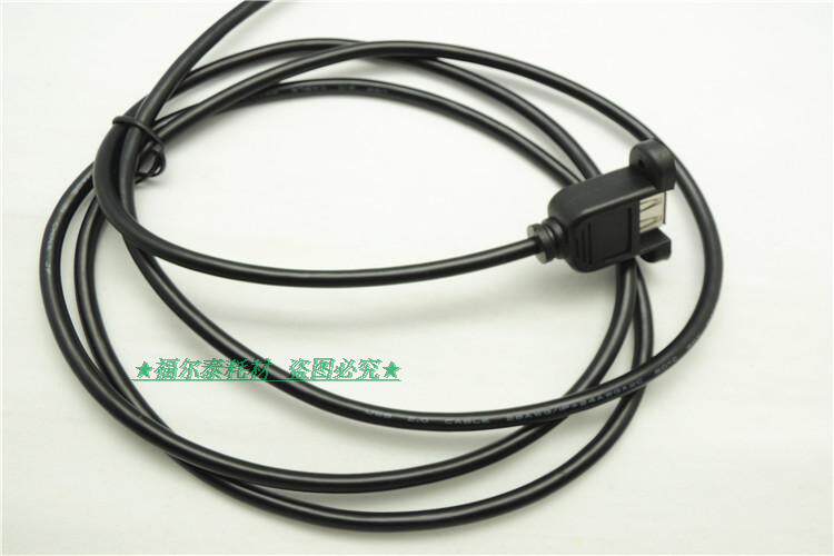 Prolongateur USB - Ref 433905 Image 29