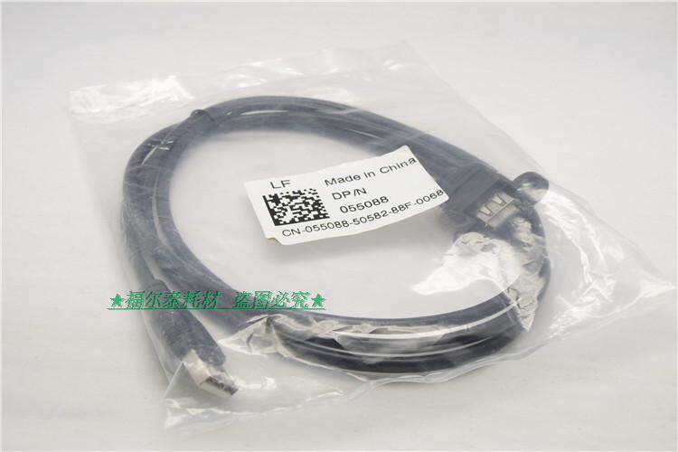 Prolongateur USB - Ref 433905 Image 27
