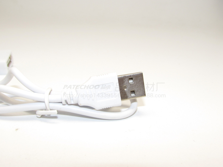 Concentrateur USB - Ref 368269 Image 14