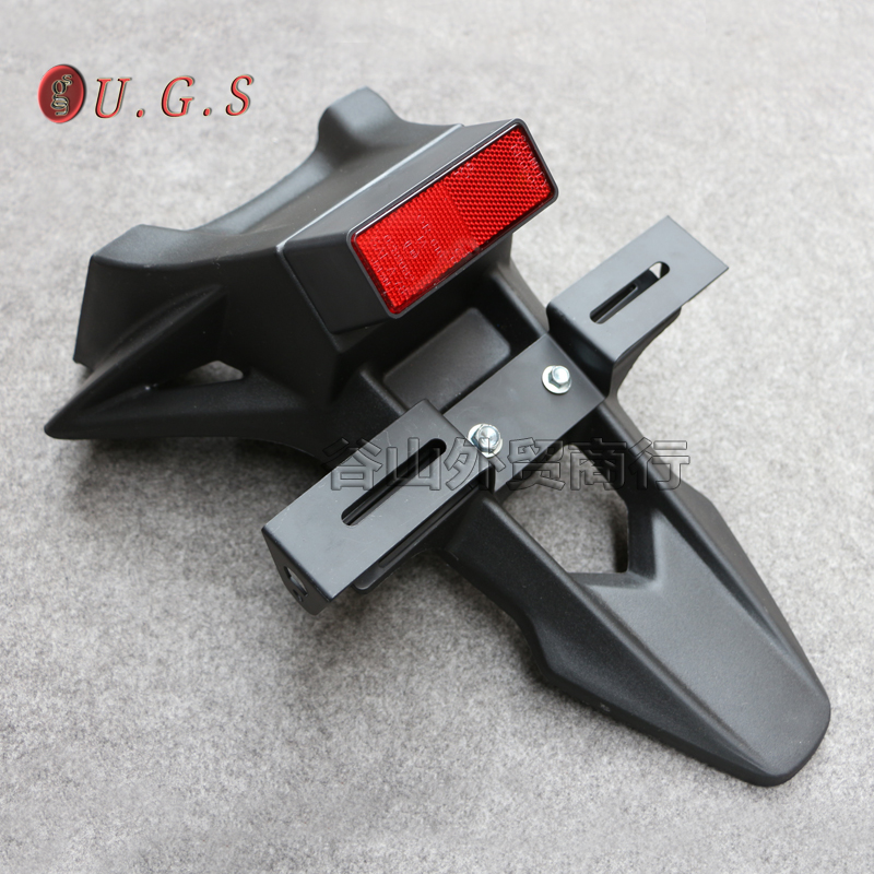 Suzuki GSXR1000 07-08 big R k7 K8 suitable for motorcycle rear fender rear sand board license plate frame