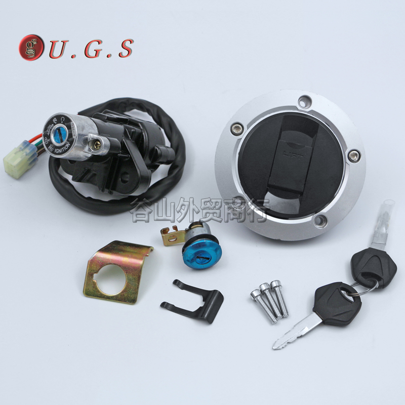 Suzuki GSXR600 750 small R in R K5 K6 K7 K9 K9 Applicable electronic door lock oil case lid lock sleeve lock
