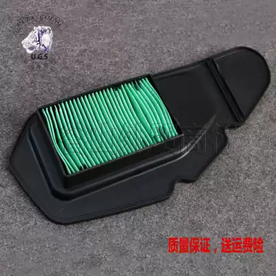 Suitable for Honda PCX125 PCX150 Thailand Scimitar X-Men X3 Air filter element Air filter element Air filter grid