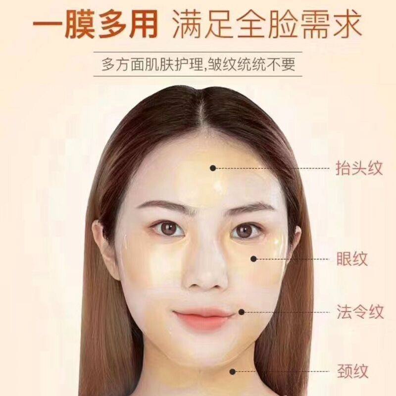 斯丽兰眼膜真的能淡化黑眼圈?这价格值不值?_眼膜_淘宝美妆网