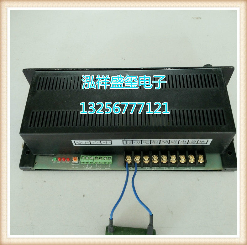 PWM reversible DC speed control power supply DC motor speed controller SK800AH input 220V output 0~110V