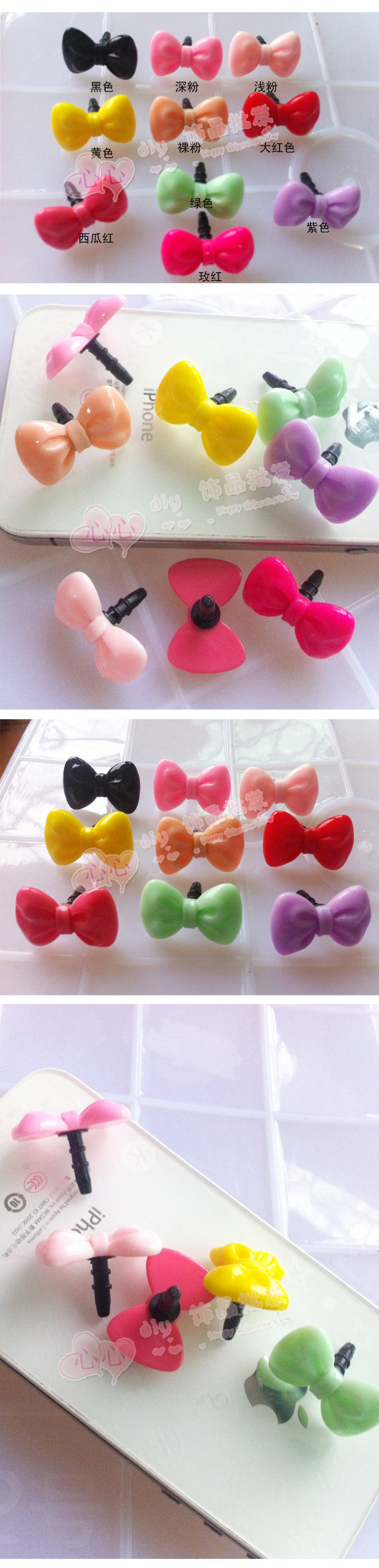 Connecteur pour téléphone portable - Ref 321400 Image 22