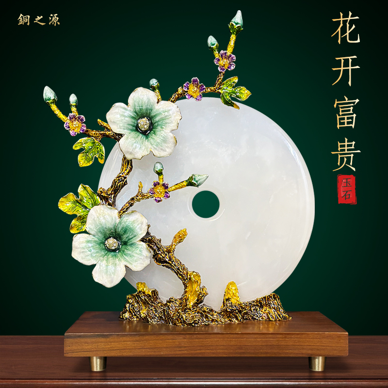 新しい中国風の蘭の平和バックル玄関装飾新築祝いの贈り物リビングルームテレビキャビネット翡翠エナメル装飾