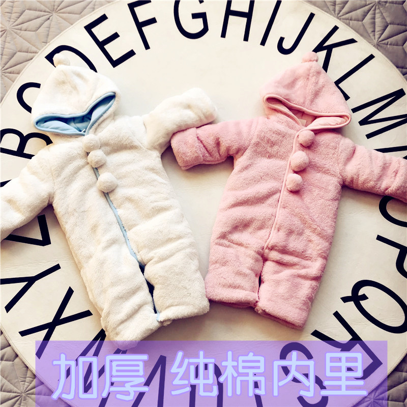 Baby clothing Even with a full moon 100 days Baby khaclothes to wear for autumn and winter thickened outfits