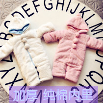 Baby clothing One-piece full moon 100 days baby coat one-piece climbing clothing Autumn and winter thickened outdoor clothing