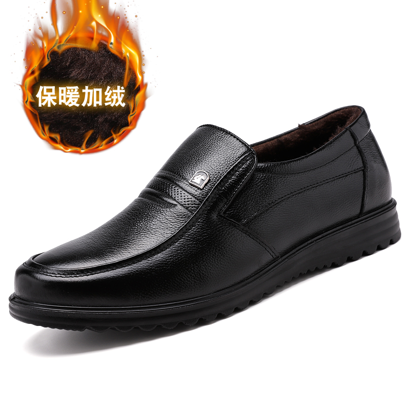 粉丝福利购优惠券30元