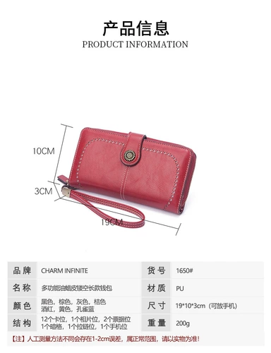 Длинный бумажник, сумка через плечо, кошелек, вместительный и большой картхолдер, в корейском стиле