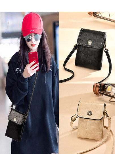 2025软皮小包包新款手机包斜挎包轻便百搭多层零钱装放迷你女包