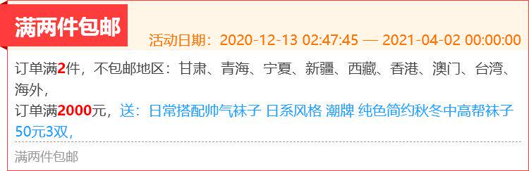 Демисезонный шерстяной комфортный японский трикотажный свитер Others / Other 