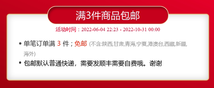 Демисезонный шерстяной комфортный японский трикотажный свитер Others / Other 