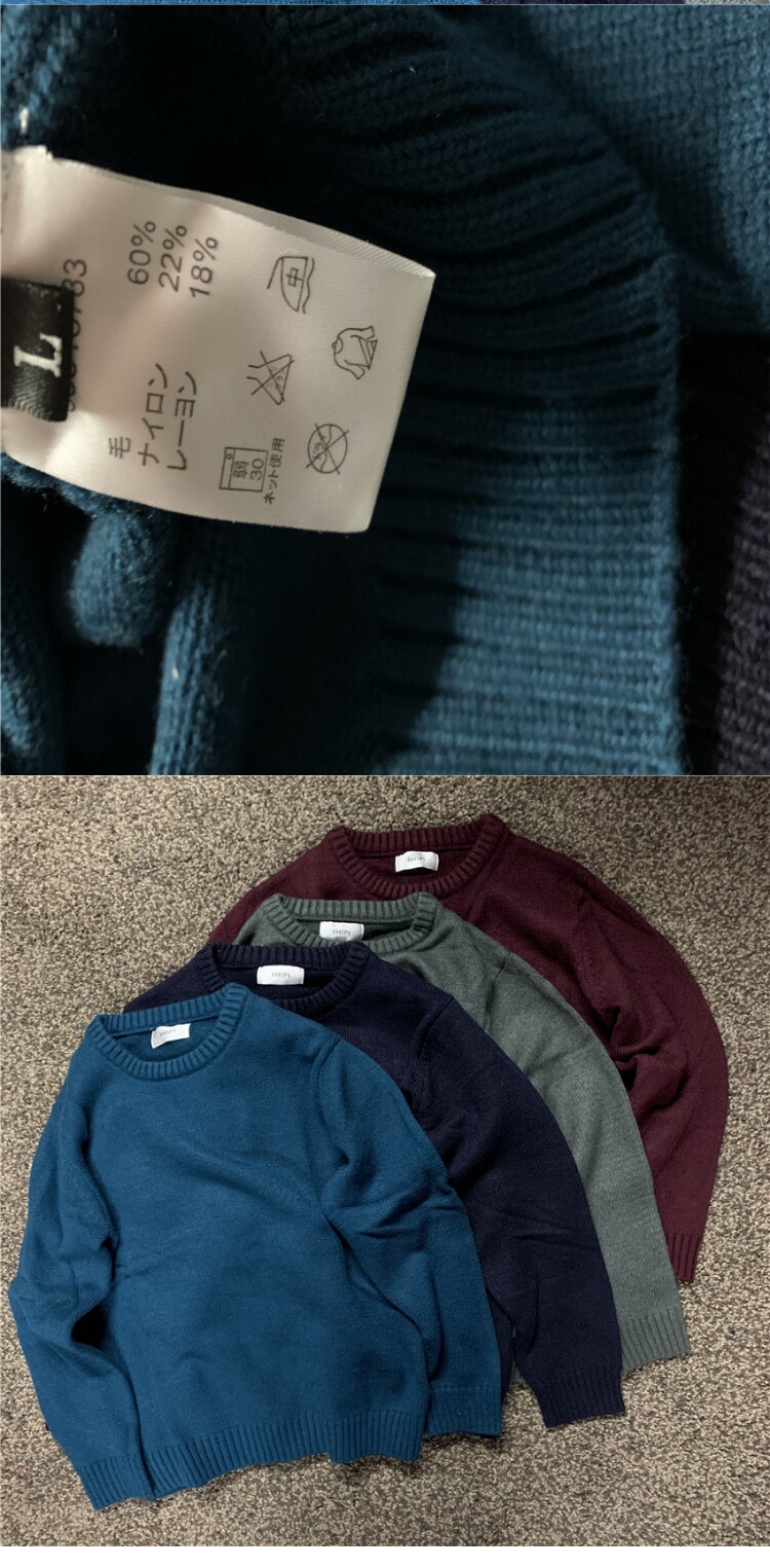 Демисезонный шерстяной комфортный японский трикотажный свитер Others / Other 