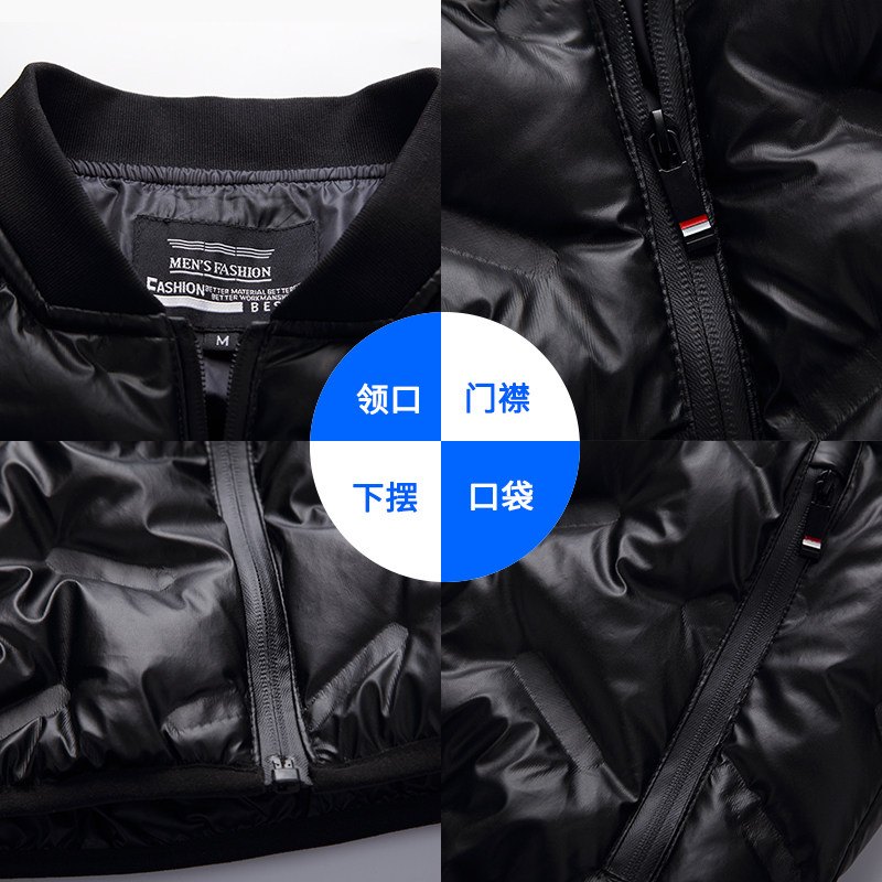 Blouson homme   OTHER - Ref 3122369 Image 4