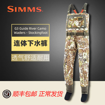 American simms conjoined wading pants G3 GUIDE waterproof fans colorful outdoor fishing Luya stream pants