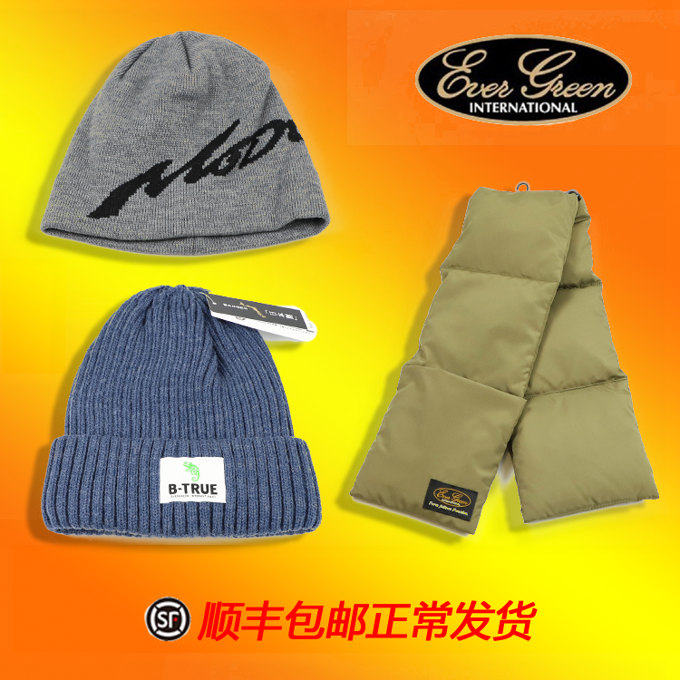 EG Japan evergreen winter thickened knitted hat down scarf Luya fishing fleece warm hat