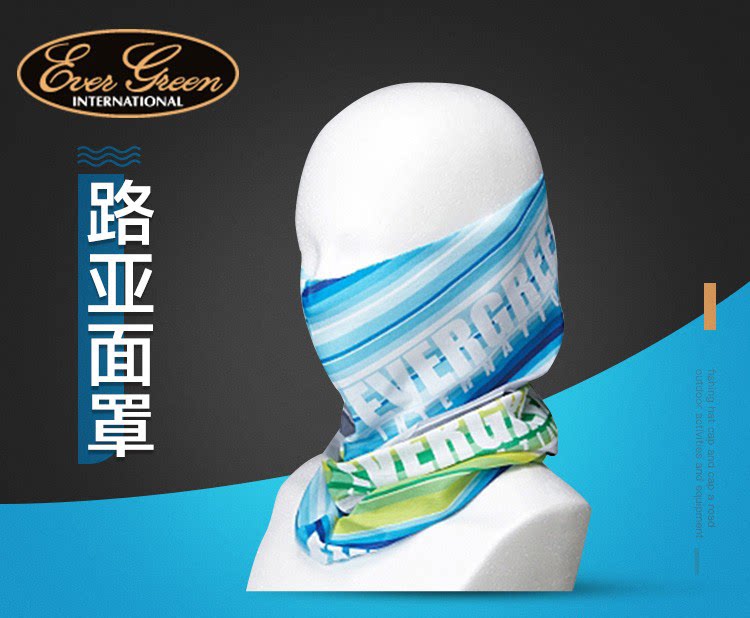 Japan GM MULTI NECK GAITEB 18 new UV sunscreen face scarf scarf scarf anti-UV