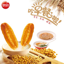 Missing thousand flavors chefs crispy fried Fritts breakfast snacks convenience quick food quick-frozen food snack bar the same 10