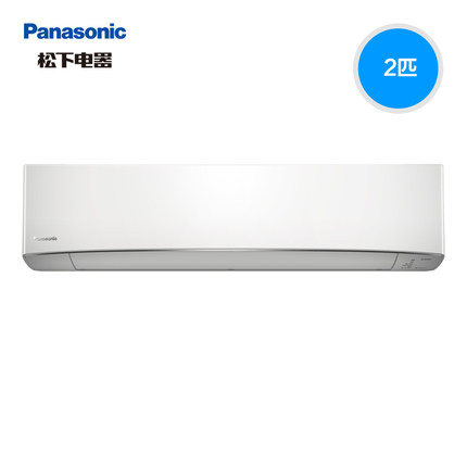 Panasonic/松下 KFR-50GW/BpUWL1