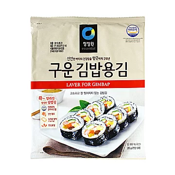 【韩国进口】包饭用烤海苔20g*3袋[20元优惠券]-寻折猪