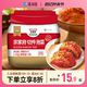 Qingjingyuan Zongjiafu 1.1kg canned kimchi, Korean hot and sour cabbage soup, pickles, authentic Korean ingredients for meals