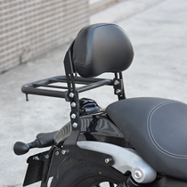 Suitable for Jinjila 300 rear backrest rear shelf carrier widening Benda motorcycle modification waist protector artifact
