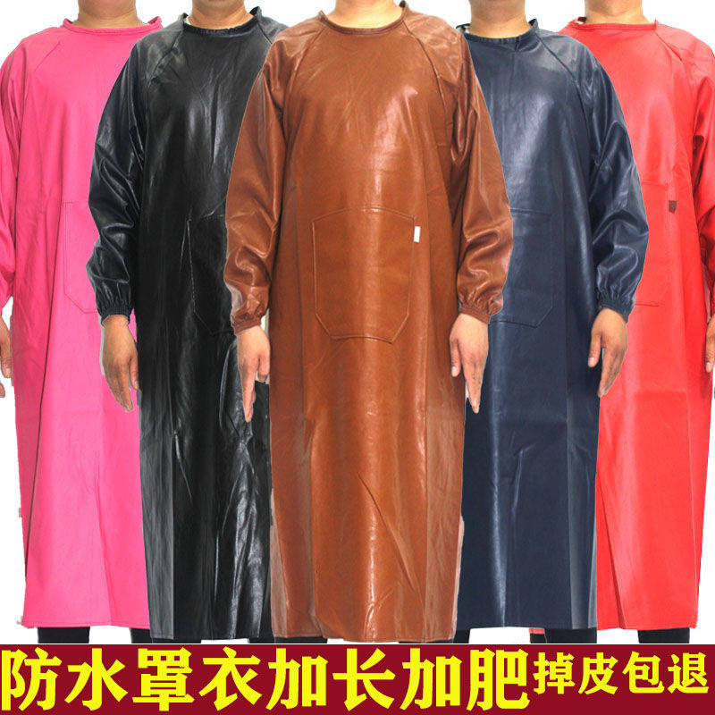 精品小店百货