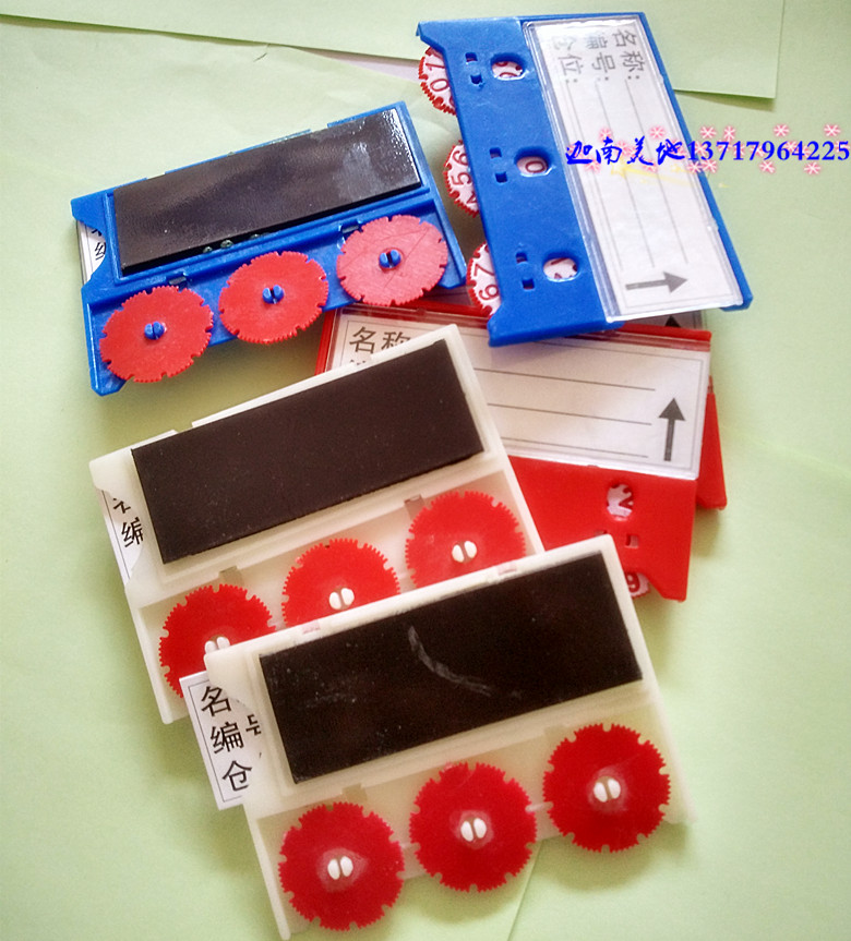 Nhãn từ thẻ kệ bảng hiệu kho phòng cung cấp dấu hiệu hậu cần điện thoại di động nam châm nhãn bốn bánh - Kệ / Tủ trưng bày tủ trưng bày gỗ
