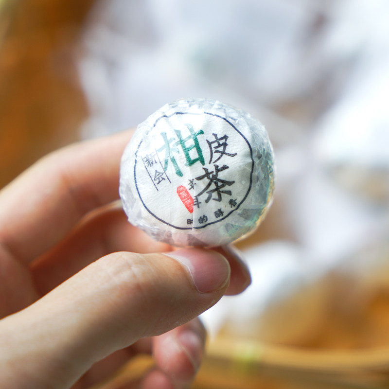 (photo 4 send 1) Half-saturated flavor) New Xinyu citrus tea Chen Pipj Tea 1 package 8g