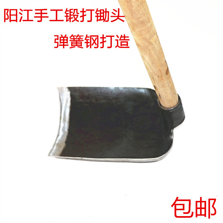 Agricultural spring steel hand forged hoe Outdoor farming tools plant vegetables, dig bamboo shoots, weeding, turning the ground, ripping the soil, long wooden handle hoe