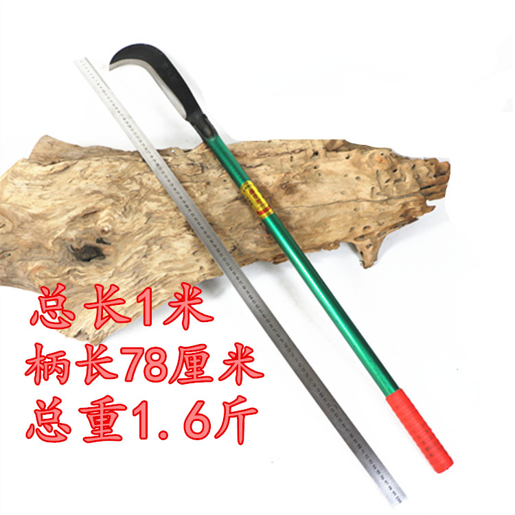 Outdoor camping free of grinding lengthened shank firewood knife agricultural manganese steel bending knife open road with firewood cutting tree knife sickle cutting grass knife