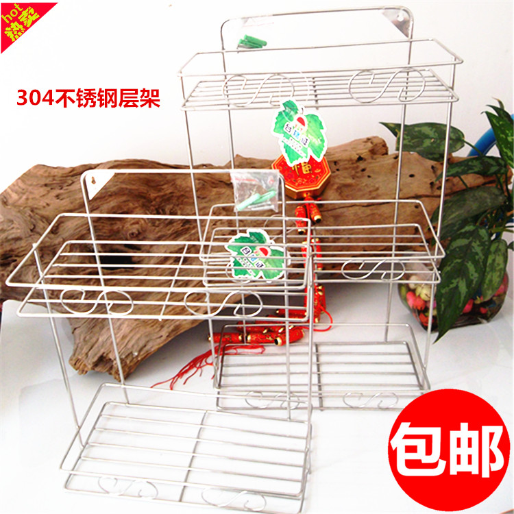Layer Shelf Rectangular Rack Corner Shelf shelf Shelf Two layers of three layers Contained Shelf no magnetic 304 Stainless Steel Bathroom