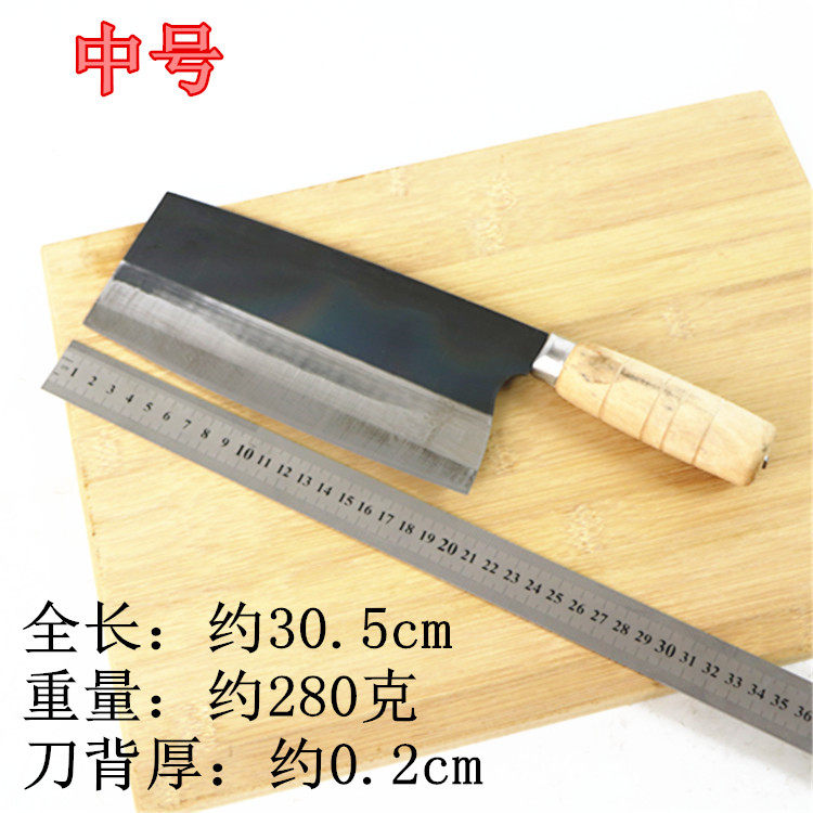 Янцзян Чжижжижонг Мясо нож углеродистая сталь нож модель нож домой  