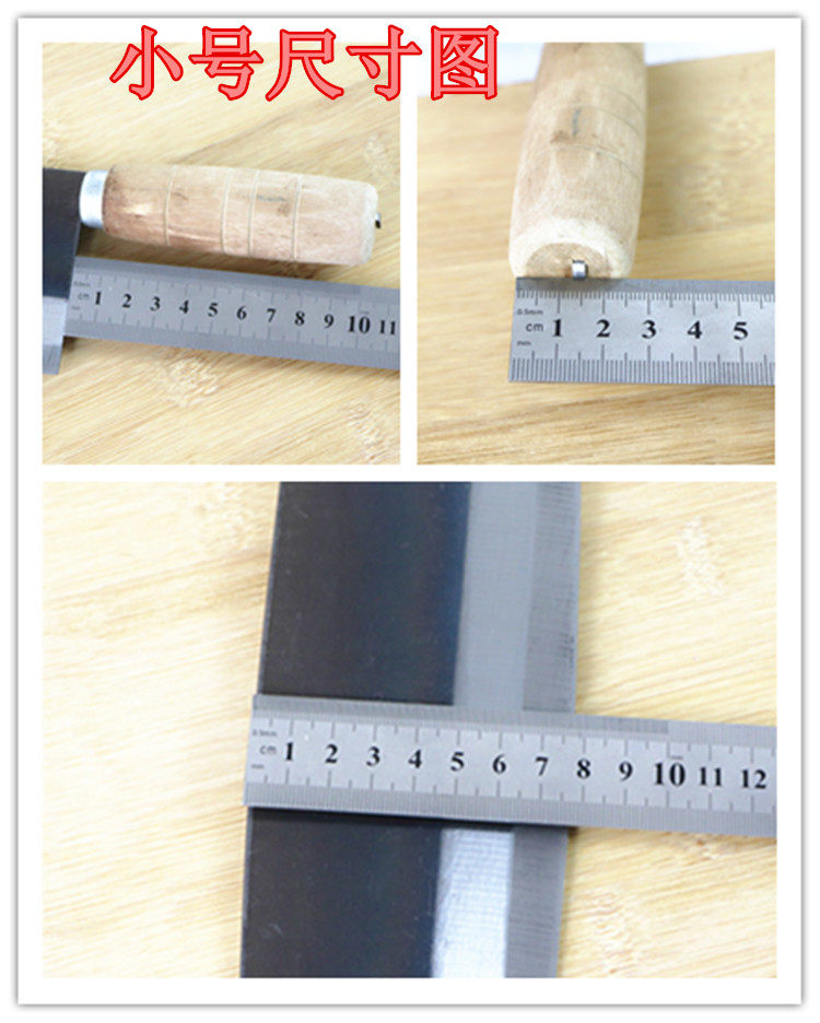 Янцзян Чжижжижонг Мясо нож углеродистая сталь нож модель нож домой  