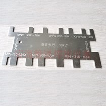  PE pipe butt welding ring outer flanging caliper Butt welding port inspection and evaluation tool Welding bead measurement caliper