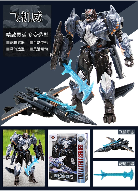 Đồ chơi biến hình King Kong 5 mô hình xe robot Hornet tay cậu bé Optimus chiến binh khủng long cáp thép - Gundam / Mech Model / Robot / Transformers mô hình gundam chính hãng