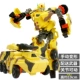 Đồ chơi biến hình King Kong 5 mô hình xe robot Hornet tay cậu bé Optimus chiến binh khủng long cáp thép - Gundam / Mech Model / Robot / Transformers mô hình gundam chính hãng