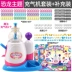 Yiqi ma thuật dính dính tay thổi bong bóng ma thuật nhúng bóng bong bóng trẻ em đồ chơi ma thuật thổi phồng - Handmade / Creative DIY đồ chơi tự tạo mầm non Handmade / Creative DIY