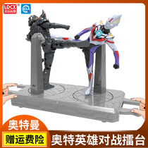 Smart creative Diga Ultraman Objed Aix Bellia Two Ultraman battle deformation toys