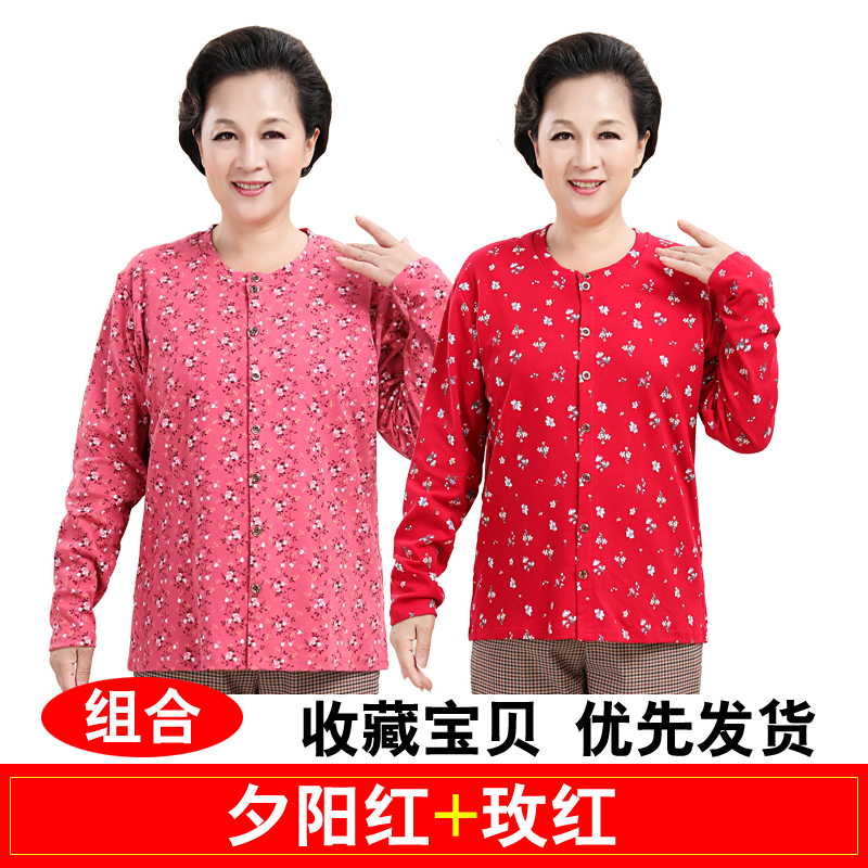 2 miếng vào trung niên bông cardigan quần áo mùa thu bà mẹ thẻ mở ấm đầu bông mẹ rể mở cơ thể dòng quần áo