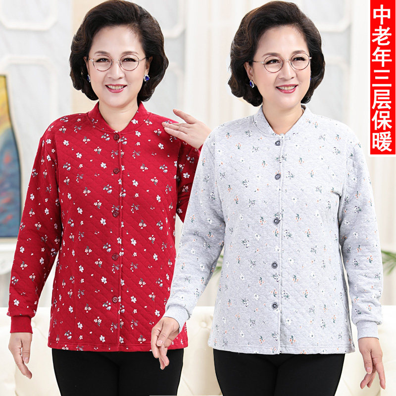 Three-layer warm top middle-aged thickened autumn coat female mother cardigan thickened large size pure cotton thin quilted jacket for the elderly winter
