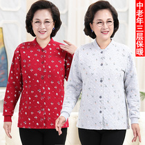  Three-layer warm top middle-aged and elderly thickened autumn coat female mother cardigan thickened plus size pure cotton thin quilted jacket for the elderly winter