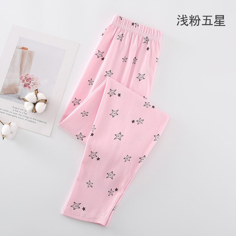 Thu quần mất quần cotton mặc bên trong in eo cao quần dòng bông một mảnh quần ấm trung niên quần-thổi mất.