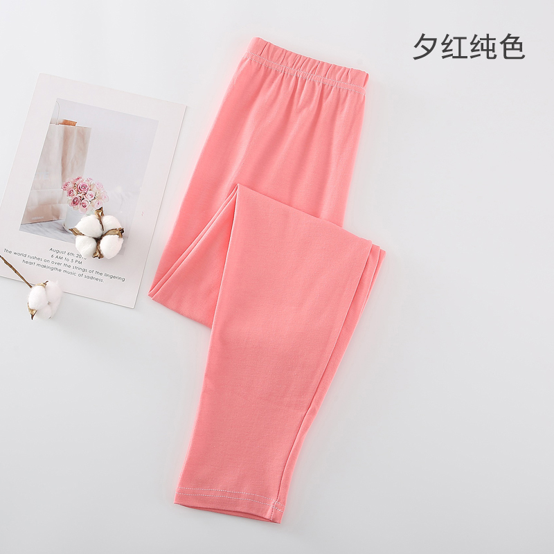 Thu quần mất quần cotton mặc bên trong in eo cao quần dòng bông một mảnh quần ấm trung niên quần-thổi mất.